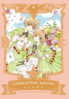 Cardcaptor Sakura Filme 2: Fuuin Sareta Card (2000) — The Movie