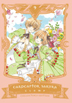 Cardcaptor Sakura Collector's Edition