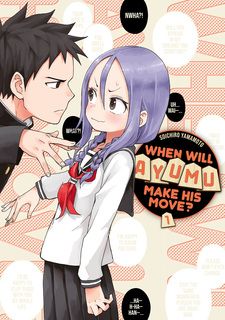 Anunciada série anime de Soredemo Ayumu wa Yosetekuru