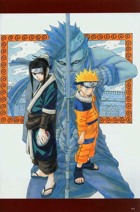 Naruto Art 