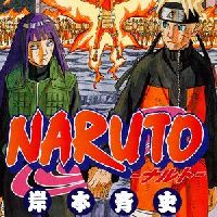 15 Scenes from Naruto with Incredible Artwork!