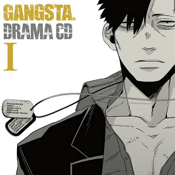 drama cd gangsta