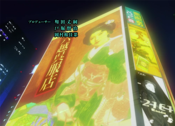 The World Of Psycho Pass And The Sibyl System Myanimelist Net