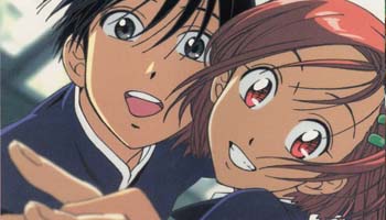 Kare Kano His and Her Circumstances