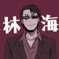 Interview: Yamaguchi Kappei as Durarara!!x2's Akabayashi Mizuki