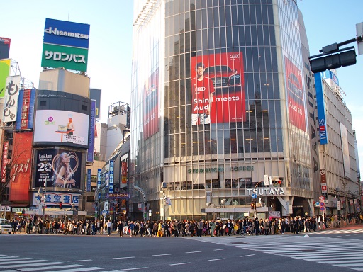 Anime In Real Life Shibuya Station Myanimelist Net