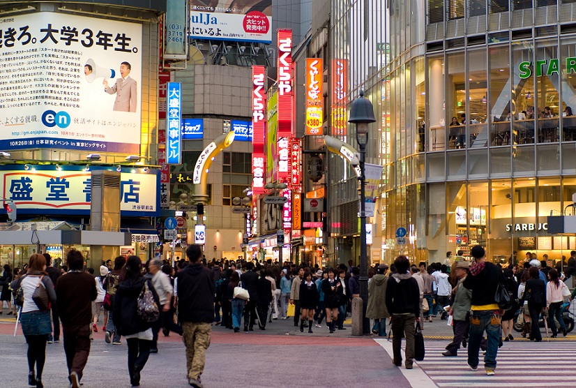 Center Gai or Basketball Street