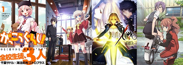 News] Youkoso Jitsuryoku Shijou Shugi no Kyoushitsu e Light Novel Series  Gets TV Anime in July : r/LightNovels