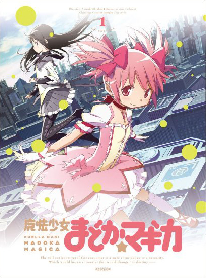 Madoka Magika