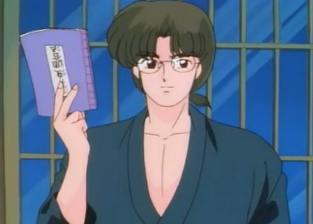 Ranma 1/2 Dr. Tofu got your back