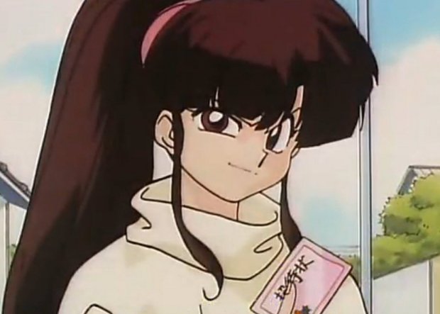 Ranma 1/2 Ukyo gotchya