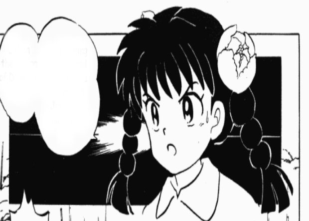 Ranma 1/2 Plum Oh no!