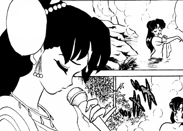 Ranma 1/2 Rouge speaks