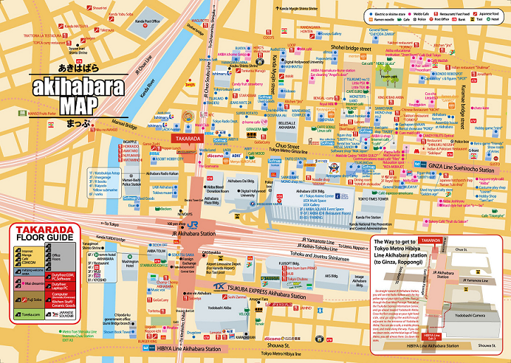 map of Akihabara Electric Town