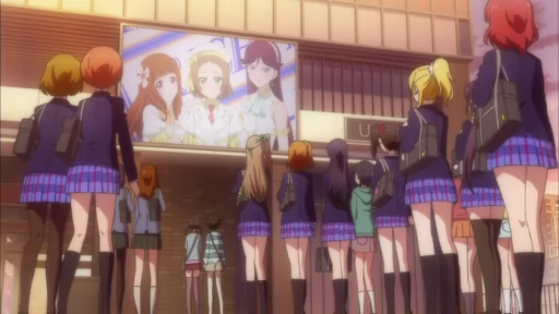 UDX Love Live! School Idol Project