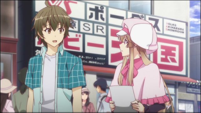 Outbreak Company