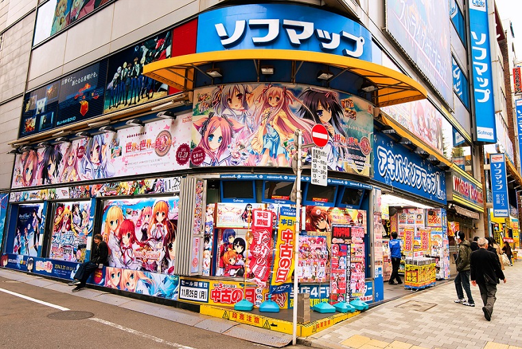 The Akihabara neighbourhood - KASADOO