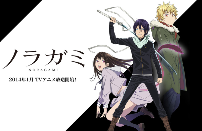 Noragami Aragoto – Portrait of a Reckless Warrior - I drink and watch anime