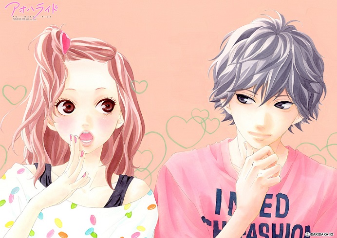 Ao haru ride - Manga - Anime Manga Forum