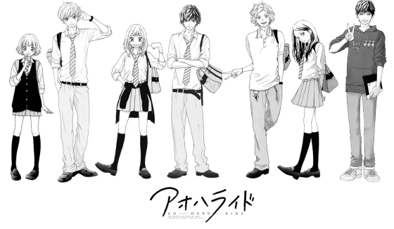 Ao Haru Ride - Characters