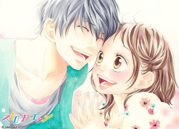 Ao Haru Ride - The romantic lovers