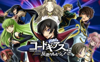 code geass: hangyaku no lelouch the cast