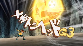 Inazuma Eleven Megaton Head G3