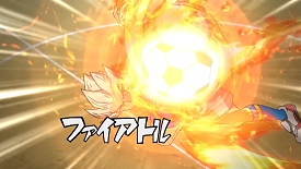 Inazuma Eleven Fire Tornado