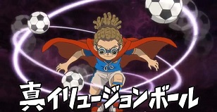 Inazuma Eleven Illusion Ball