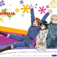 The History and Background of Hetalia