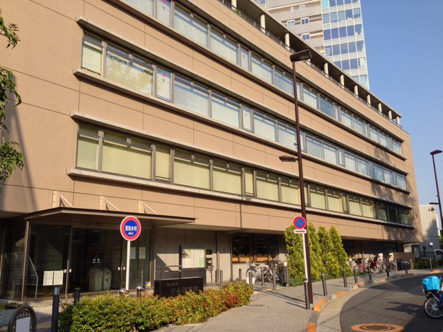 Shibuya Chuo Library