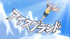 Inazuma Eleven Ice Ground