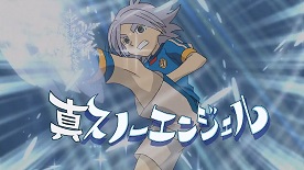 Inazuma Eleven Snow Angel