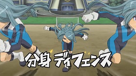 Inazuma Eleven Clone Defense