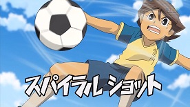 Inazuma Eleven Spiral Shot