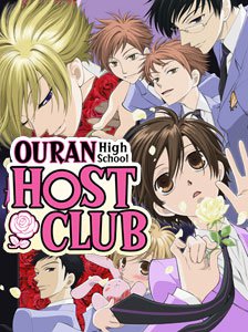 Ouran Koukou Host Club Vampire Knight