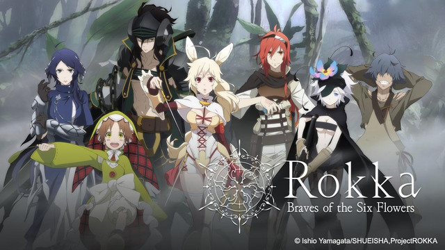 Rokka no Yuusha - Main Cast