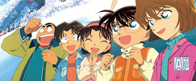 The Detective Boys from Detective 