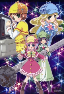 Tantei Opera Milky Holmes Detective Conan