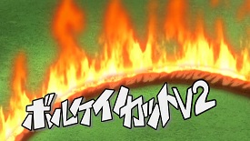 Inazuma Eleven Volcano Cut