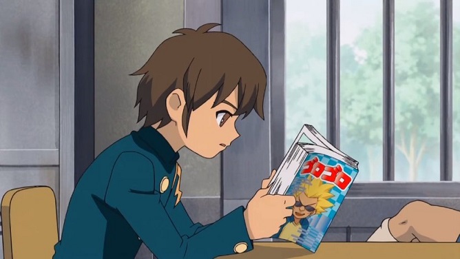 Inazuma Eleven Handa reading