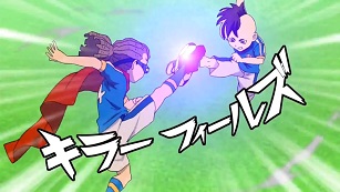 Inazuma Eleven Killer Fields