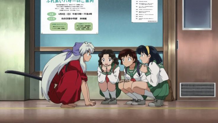 InuYasha - Inuyasha in School