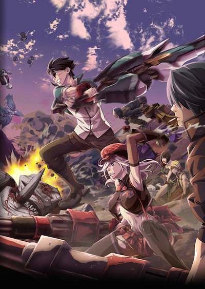 God Eater Title