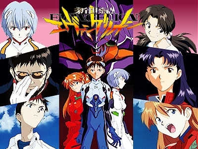 Neon Genesis Evangelion Title