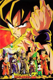 Saint Seiya: Soul of Gold DBZ