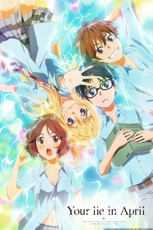 Your Lie in April_Character Shot