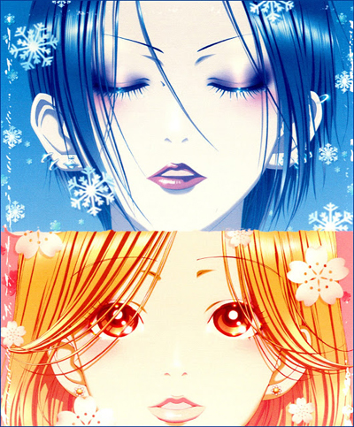 Skip Beat - Nana