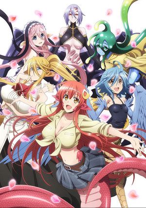 Monster Musume: State-sponsored Interspecies Romance 