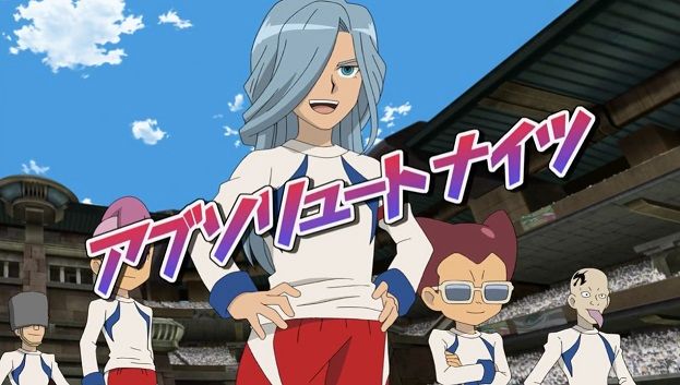 Inazuma Eleven Knights of the Queen
